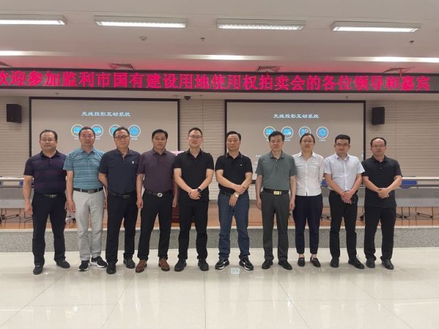 福彩3d千禧金码关注码一城多盘，深耕监利！恭贺湖北信达集团以1.75亿元第三次竞得监利宝地！